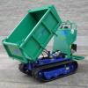 : unimec_FG33_Mini dumper